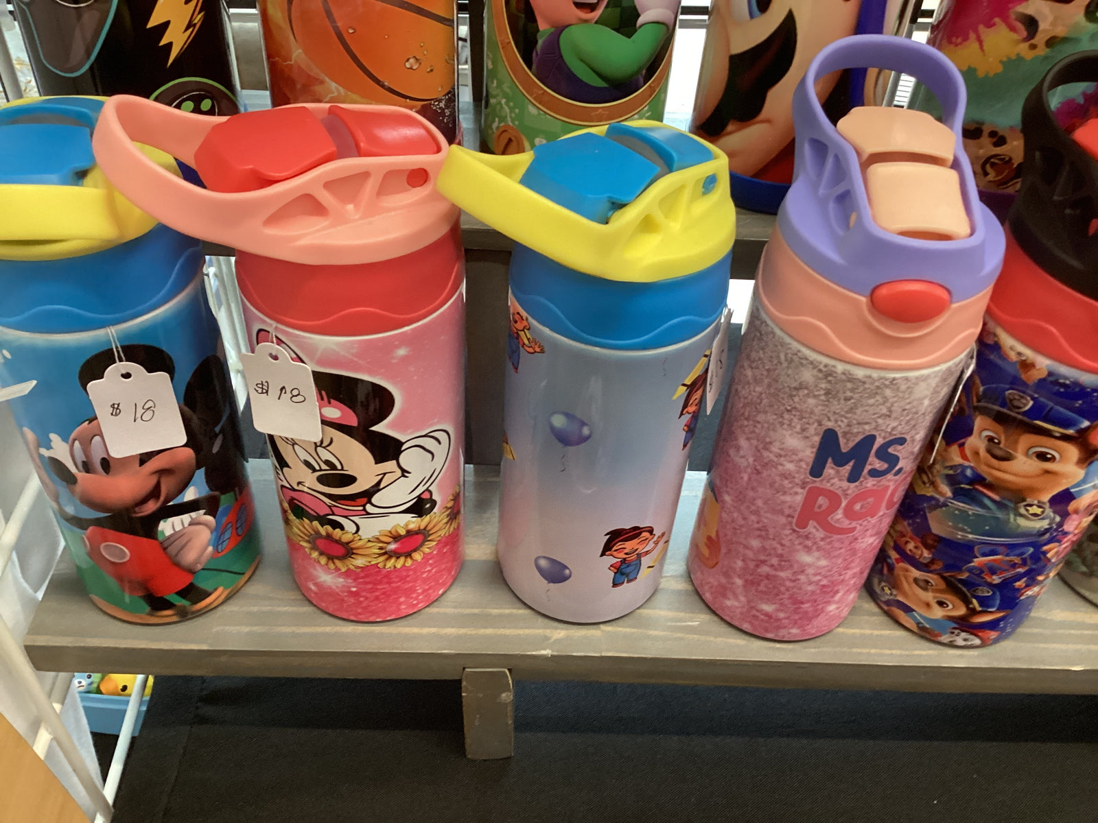 Sippy Cups